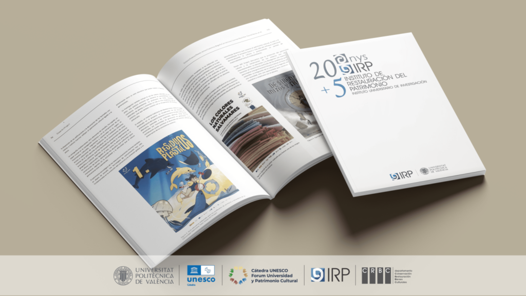 art 11 2048x1155 1 1536x866